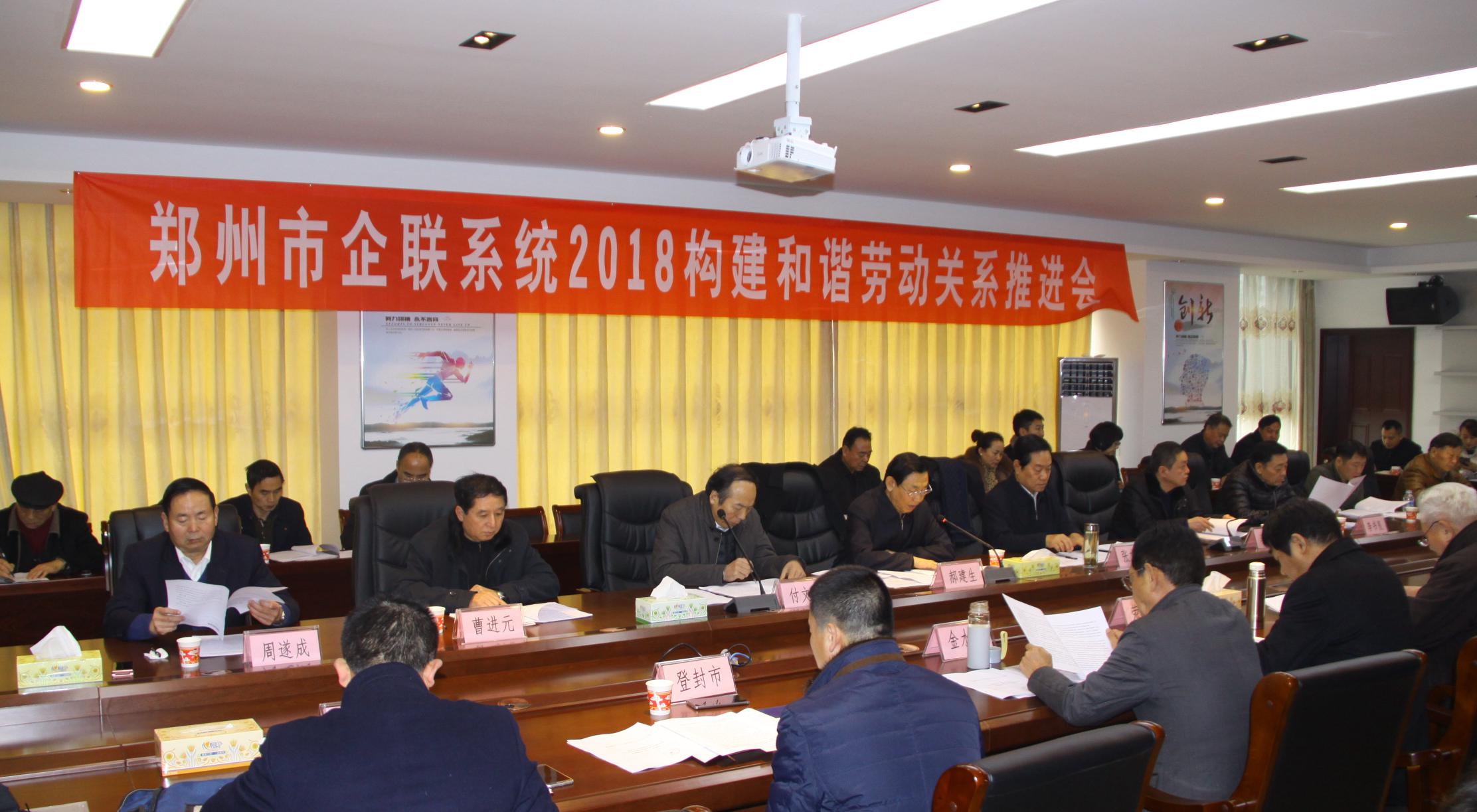 2018֣ϵͳгͶϵƽٿ